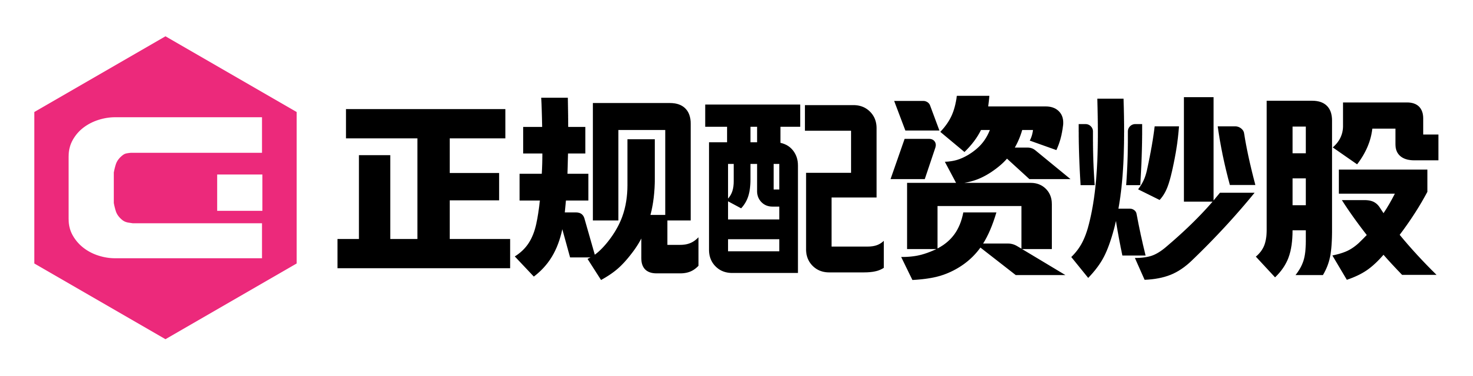 永旺配资